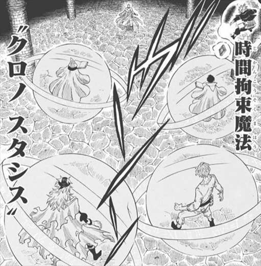 ブラッククローバー リヒト 右手 ブラッククローバーネタバレ最新８８